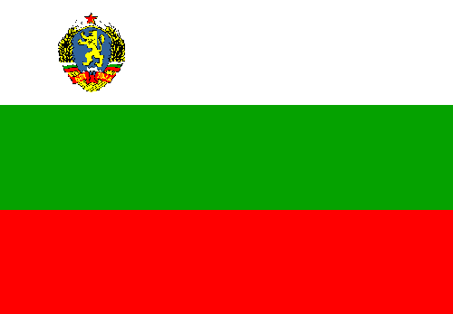 bulgarien.gif