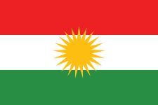 Flagge von Kurdistan Flagge von Kurdistan Sitz unseres Dentalhändlers