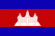 kambodscha.gif