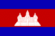 kambodscha.gif